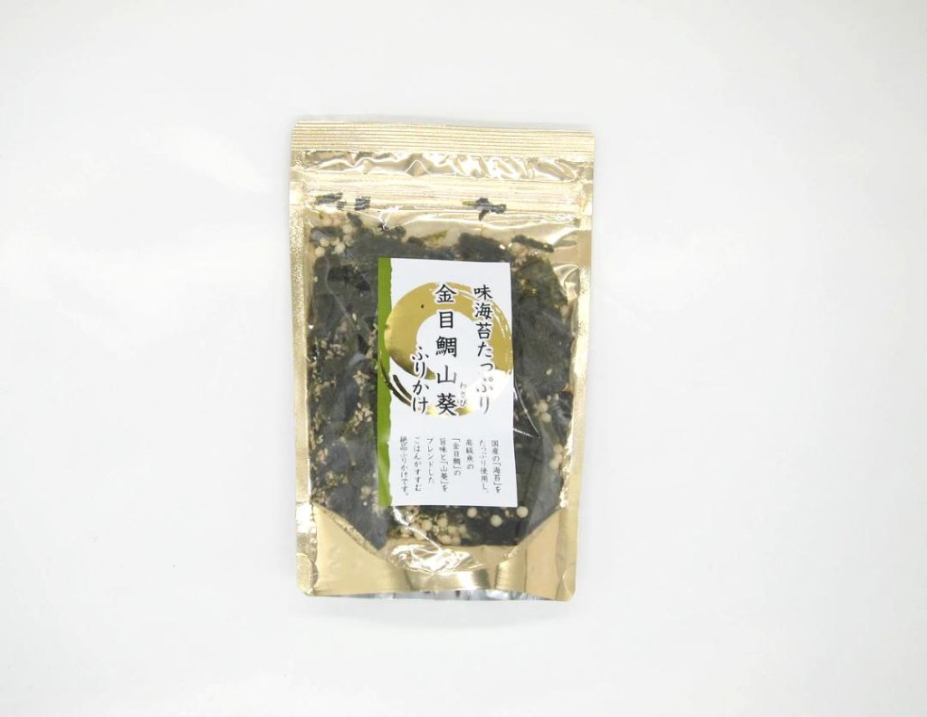 金目鯛山葵ふりかけの画像