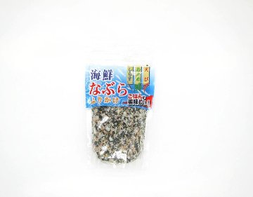 海鮮なぶらふりかけの画像