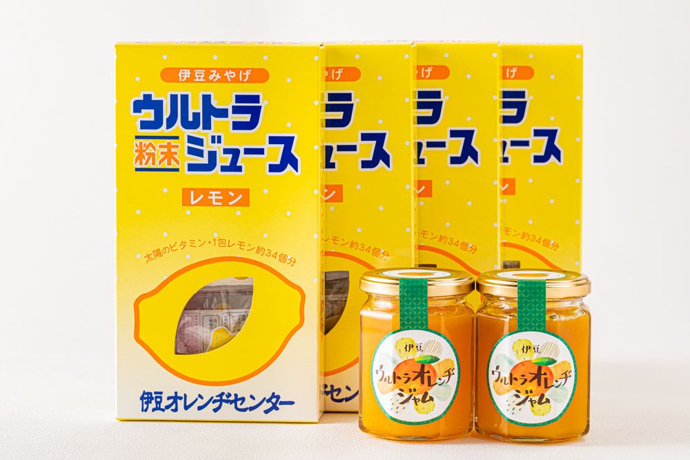 ウルトラセットの画像