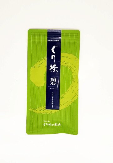 ぐり茶碧の画像