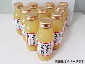 鴻巣果樹園のジュース 10本入り1箱画像