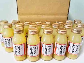 鴻巣果樹園のジュース 20本入り1箱画像