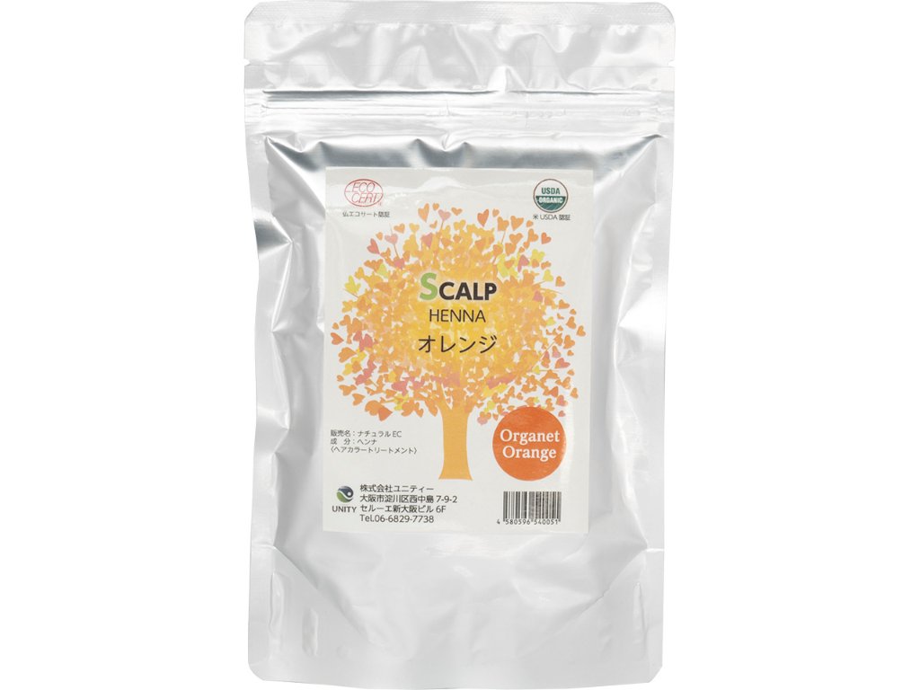 専用ヘナ4つ Amazon.co.jp: 【4本セット】ヘナシャンプー&コンディショナー