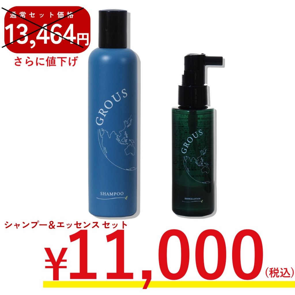 商品一覧｜Mercuryオンライン(旧：株式会社ユニティーオンライン