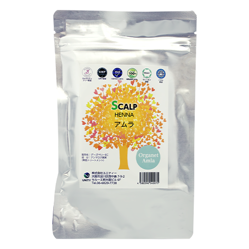 スカルプ・ヘナ アムラ