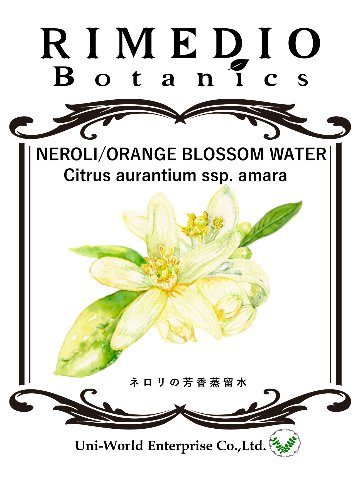 リメディオ・ボタニクス ネロリ  食品品質 フローラルウォーター の画像