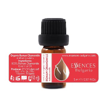 エッセンス・ブルガリア  オーガニック  カモミールローマン　5mlの画像