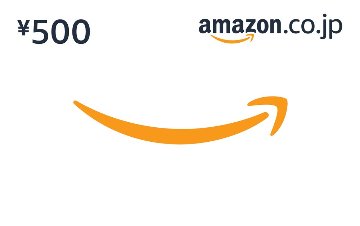 VIPチケット（お店を更に便利につかえる券）の画像