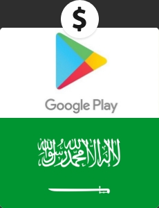 Google Play Gift Card 100SAR サウジアラビア王国 SAU画像