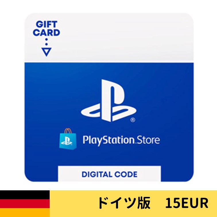 PlayStation ストアチケット オンラインコード  15EUR プレイステーション ネットワークカード 15ユーロ　ドイツ版 DEUの画像