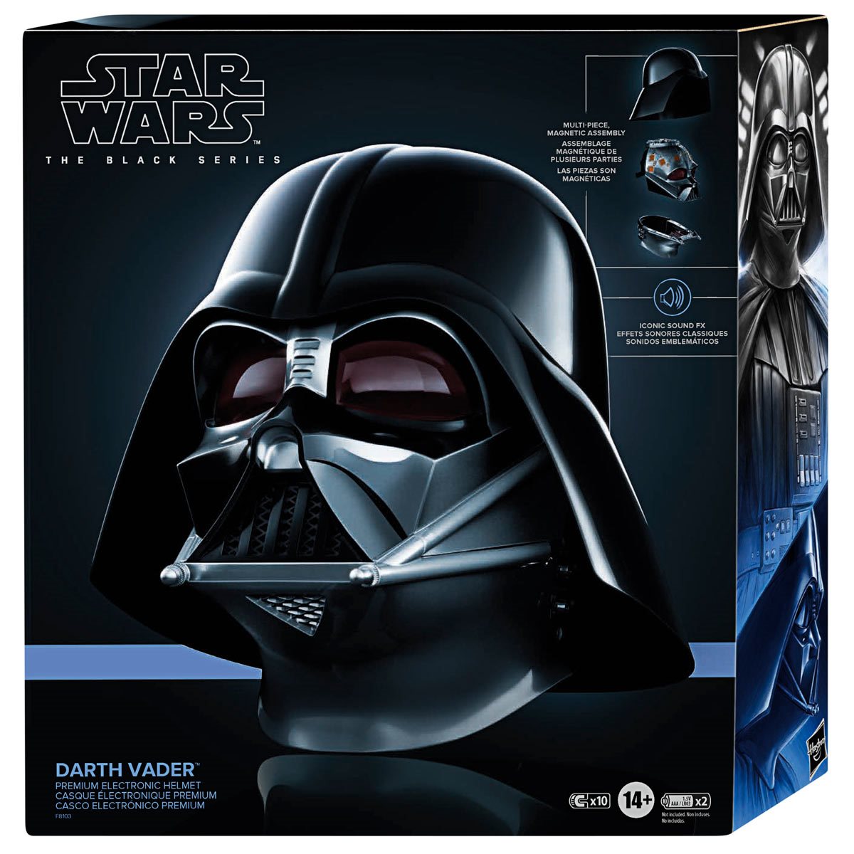 Star Wars TBS Darth Vader Premium Helmet画像