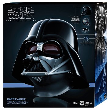 Star Wars TBS Darth Vader Premium Helmet画像