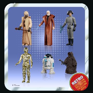 Star Wars Retro Collection Star Wars: A New Hope Collectible Multipack #2画像