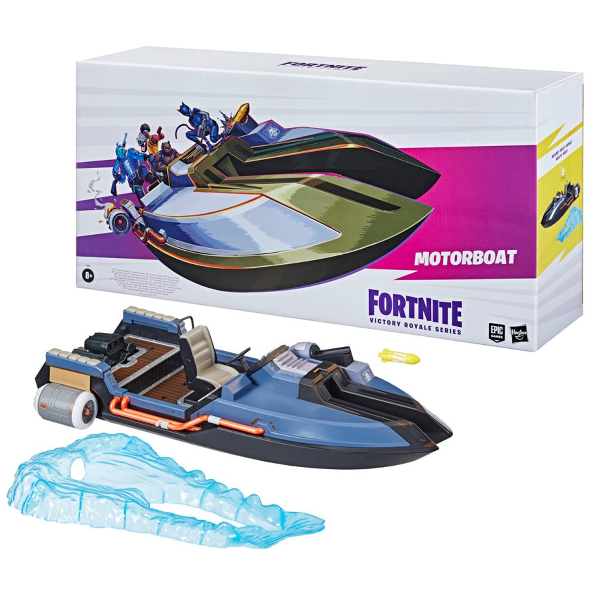 Fortnite Victory Royale Vehicle Motorboat画像