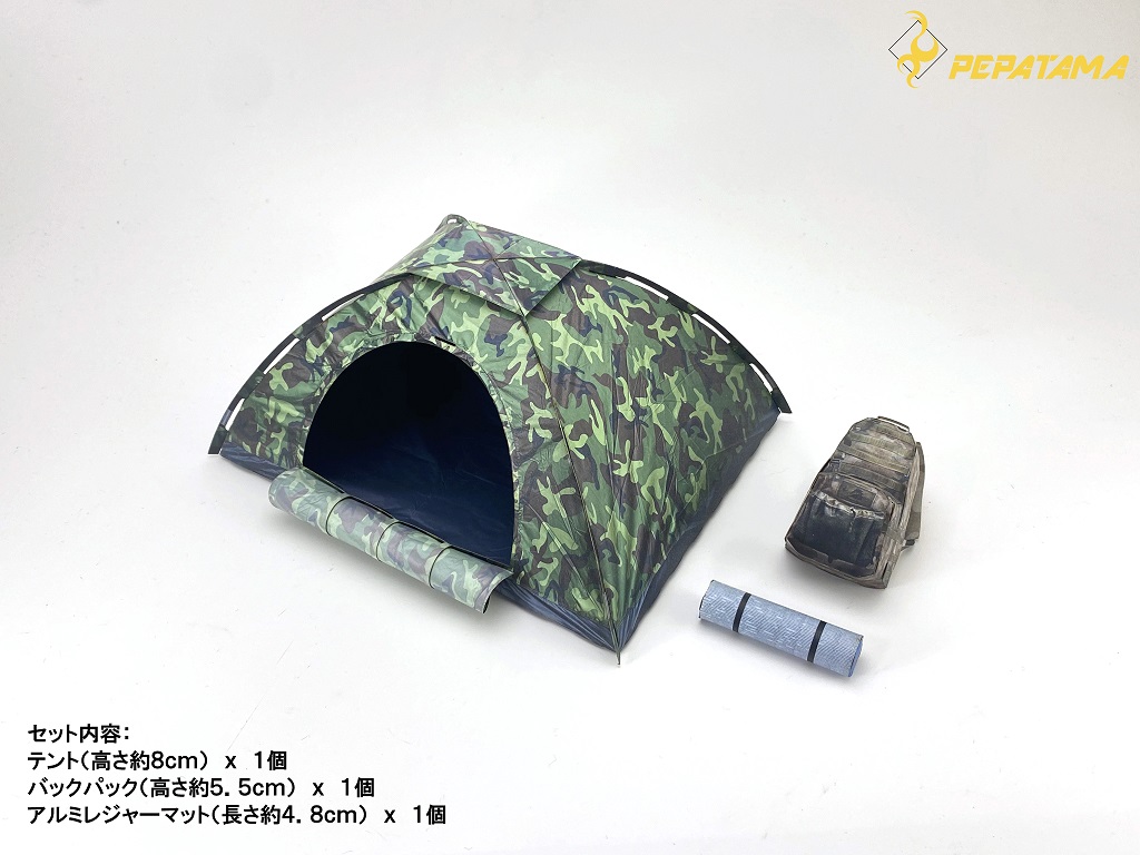PEPATAMAシリーズ 1/12スケール ペーパージオラマ M-008 テントセットAの画像