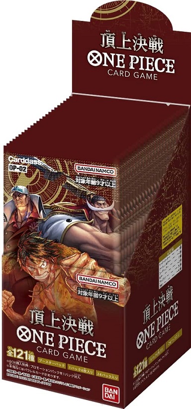 ONE PIECE カードゲーム 頂上決戦 OP-02 BOX販売｜Varicaide