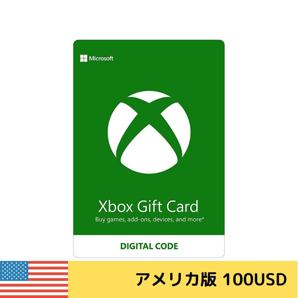 Xboxギフトカード Xbox プリペイドカード オンラインコード 100USD 北米版 USの画像
