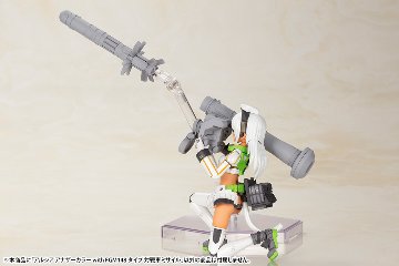 島田フミカネ ART WORKS II アルシア アナザーカラー with FGM148タイプ 対戦車ミサイル画像