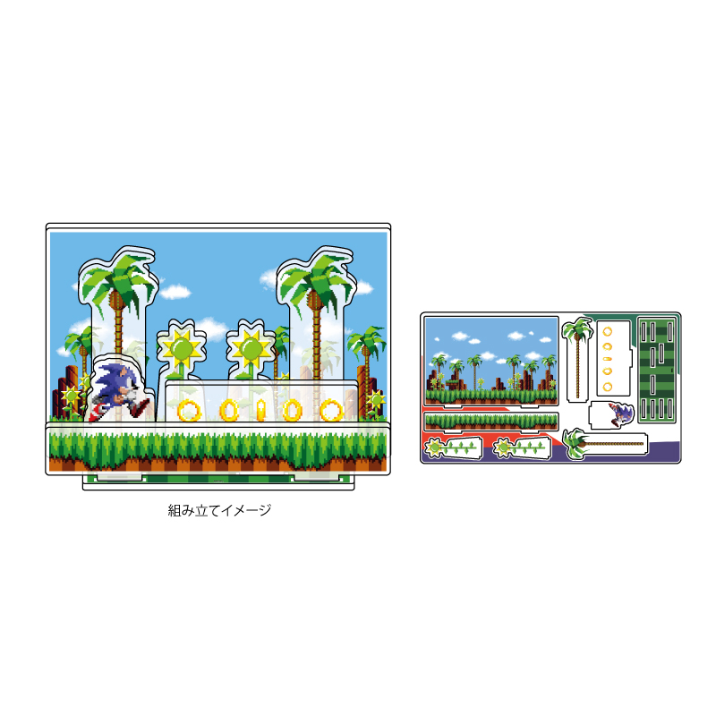 プレミアムアクリルジオラマプレート ソニック・ザ・ヘッジホッグ 01 ゲーム風デザイン(公式イラスト)の画像