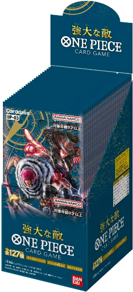 ONE PIECE カードゲーム 強大な敵 OP-03 BOX販売画像