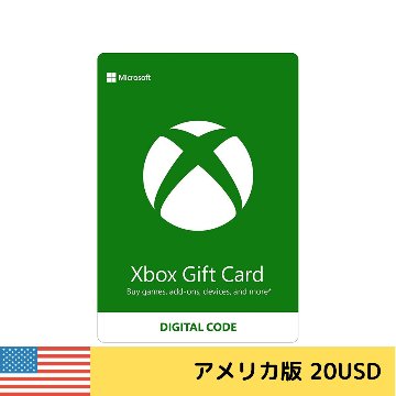 Xbox Gift Card 20USD 北米版 US画像