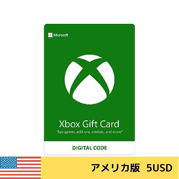 Xbox Gift Card 5USD 北米版 US画像