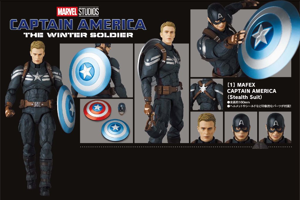 MAFEX CAPTAIN AMERICA (Stealth Suit)の画像