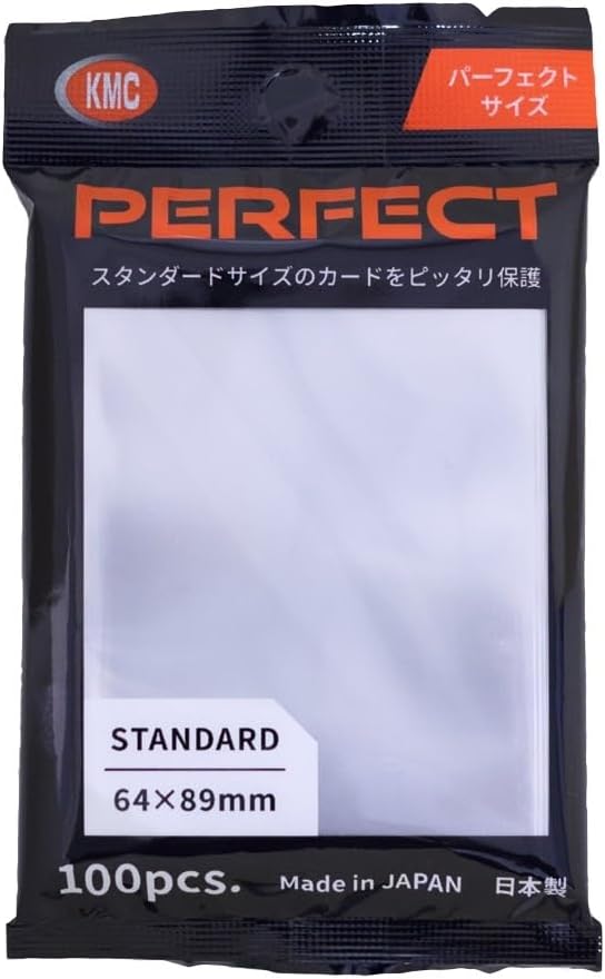 カードバリアー パーフェクトサイズの画像
