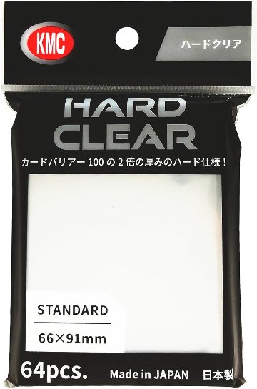 カードバリアー ハードクリアの画像