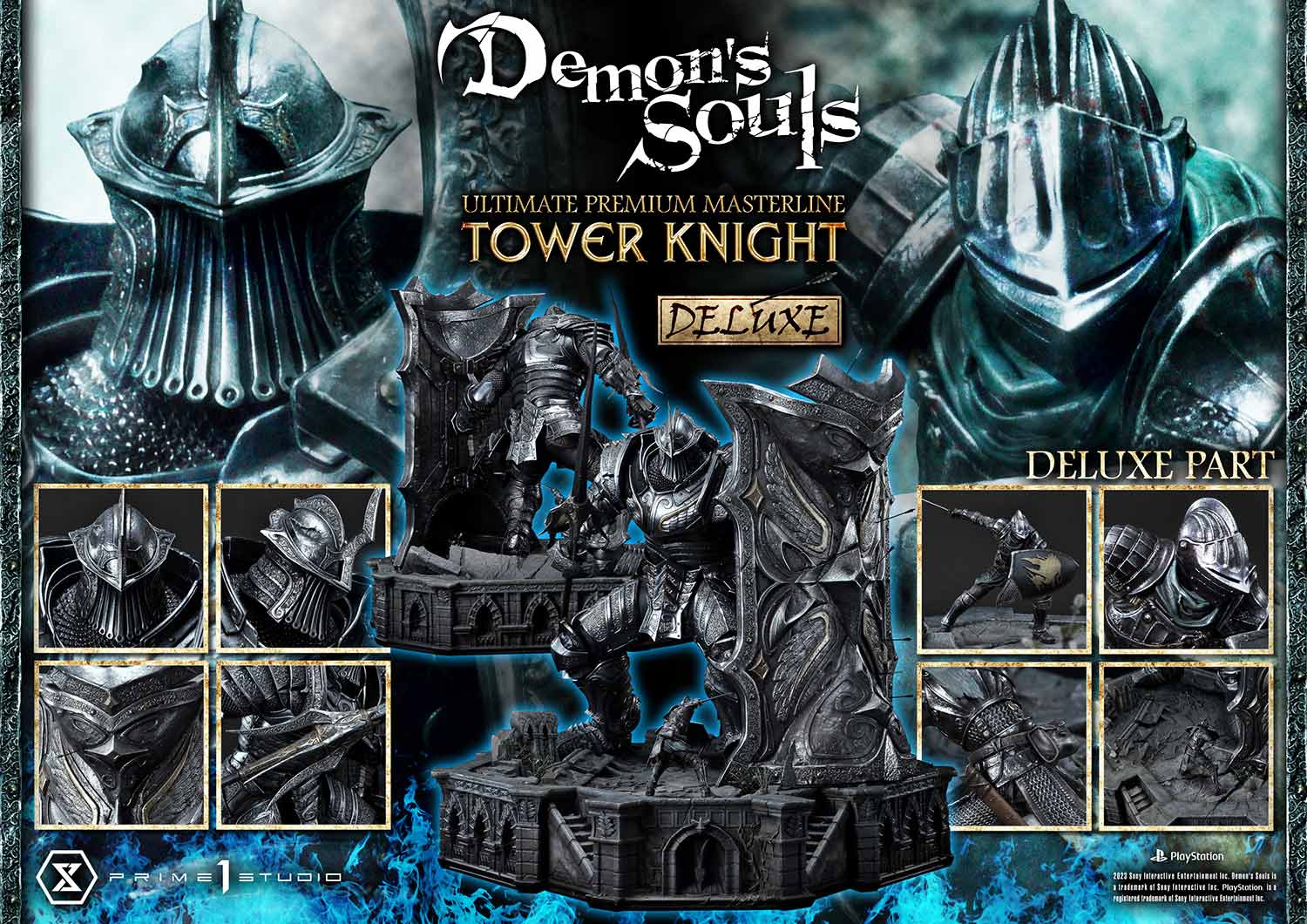 アルティメットプレミアムマスターライン デモンズソウル 塔の騎士 DX版画像