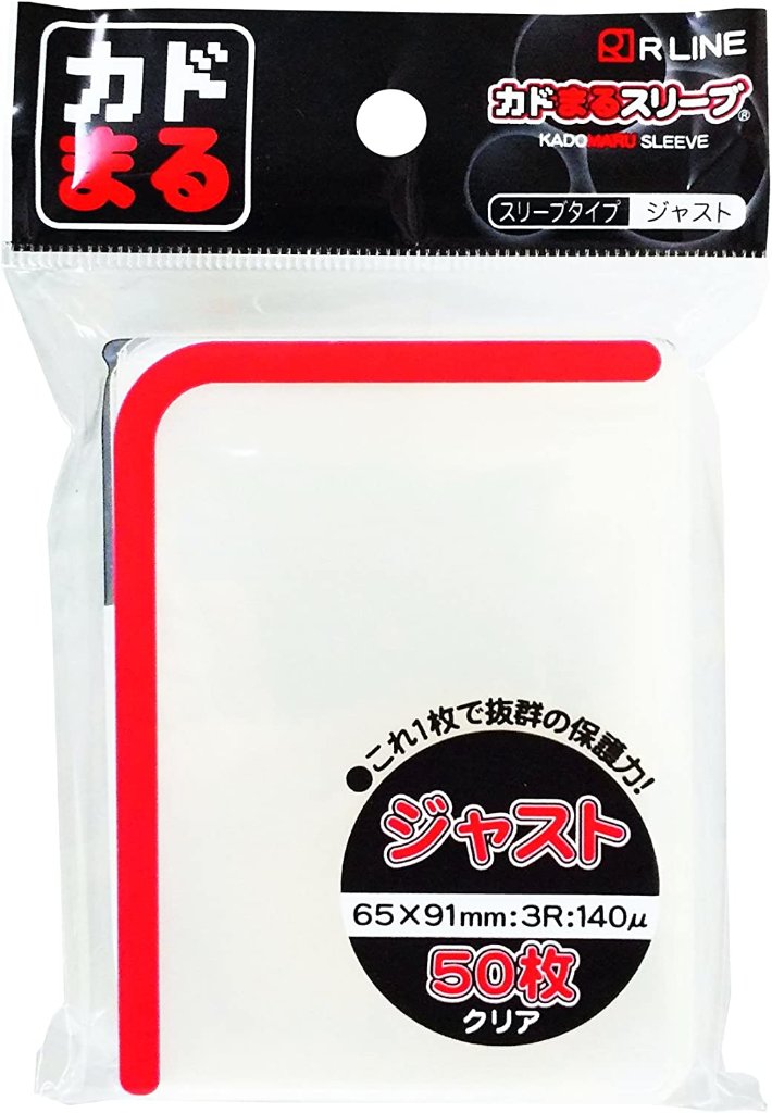 カドまるスリーブ ジャスト　クリア（ハード）の画像