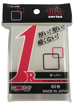 カドまるスリーブ ONE オーバー（ハード）の画像