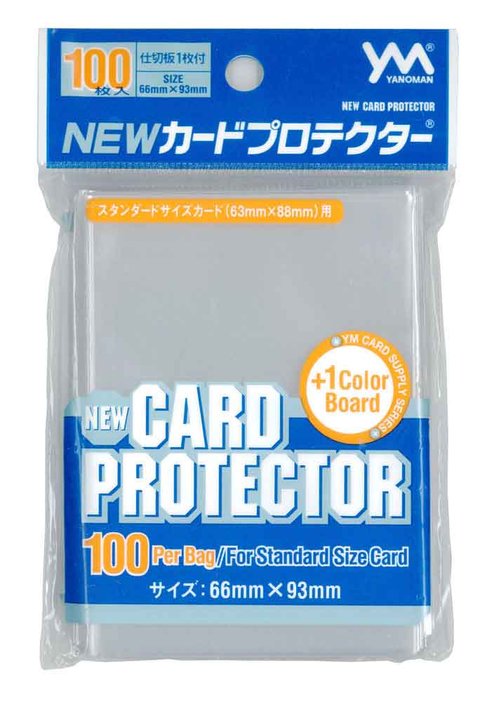 やのまん　NEWカードプロテクター100枚入の画像