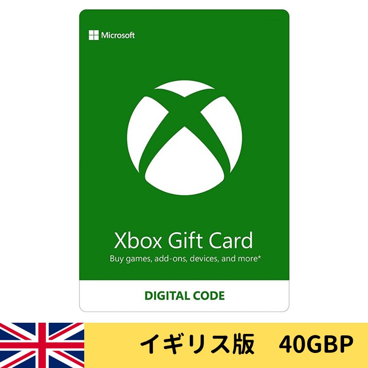 Xboxギフトカード Xbox プリペイドカード オンラインコード 40GBP イギリス版 UKの画像
