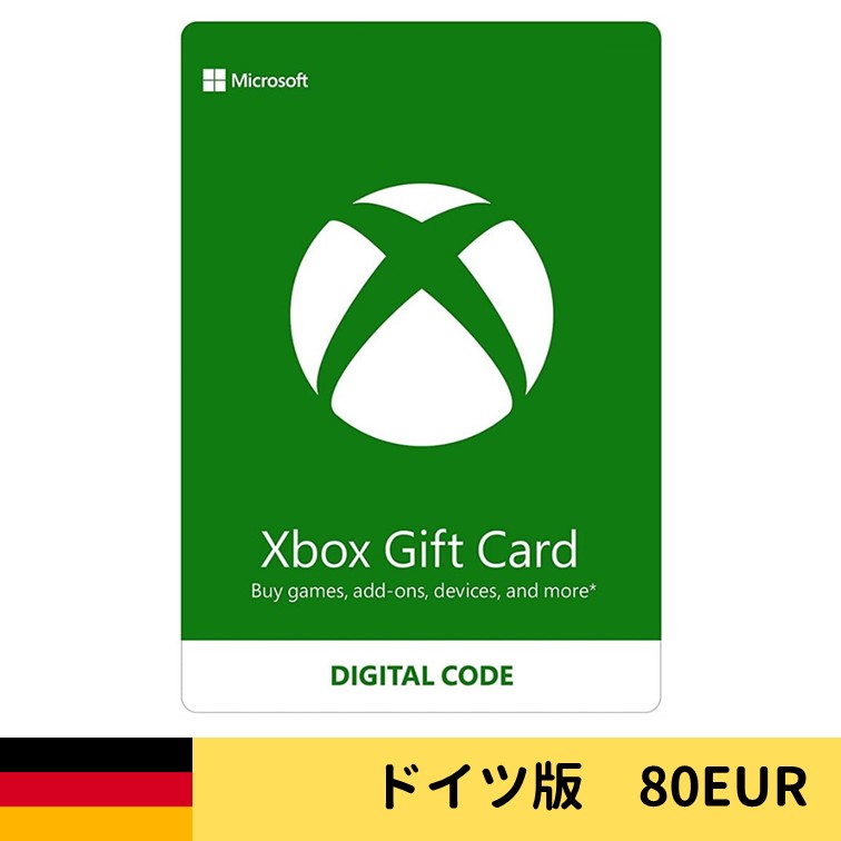 Xboxギフトカード Xbox プリペイドカード オンラインコード 80EUR ドイツ版 DEUの画像