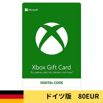 Xboxギフトカード Xbox プリペイドカード オンラインコード 80EUR ドイツ版 DEUの画像