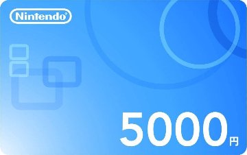 Nintendo eShop card 5000JPY 日本版 JP ニンテンドープリペイドカード 5000円の画像