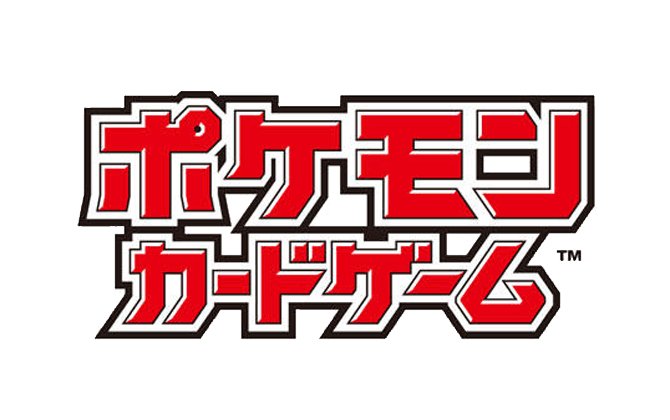 抽選特設ページ『【BOX販売】ポケモンカードゲーム MEGA 拡張パック アビスアイ』の画像