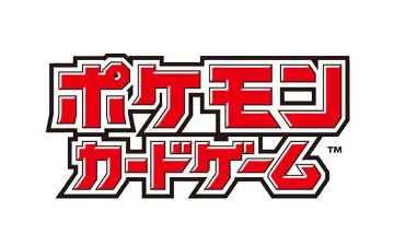 抽選特設ページ『【BOX販売】ポケモンカードゲーム MEGA 拡張パック アビスアイ』の画像