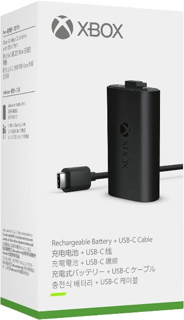 Xbox 充電式バッテリー + USB-C ケーブル画像