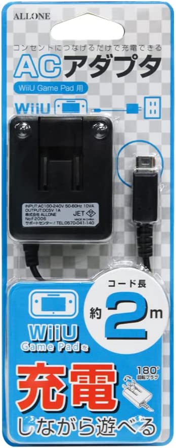 WiiU　AC充電器 GamePad用 ブラック画像