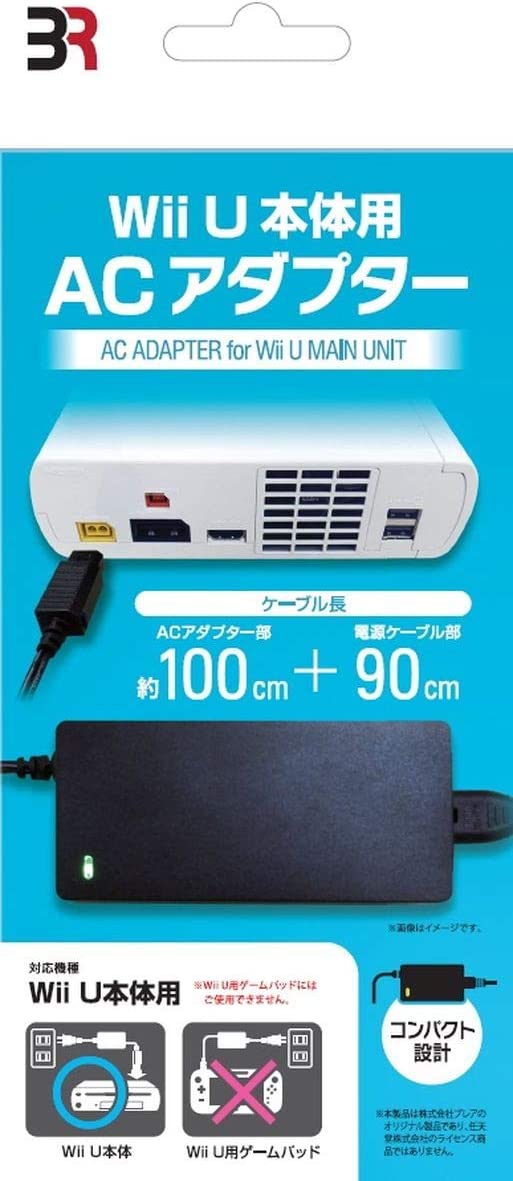 WiiU 本体用 ACアダプター ケーブル長 100+90 cm画像