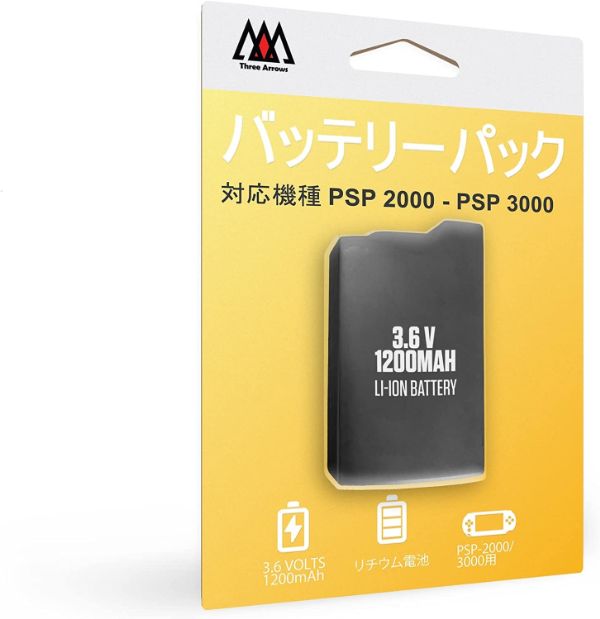 スリーアロー PSP バッテリーパック 2000/3000用の画像