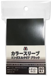 スリーアロー カラースリーブ エンボス＆クリア ブラック 80枚入の画像