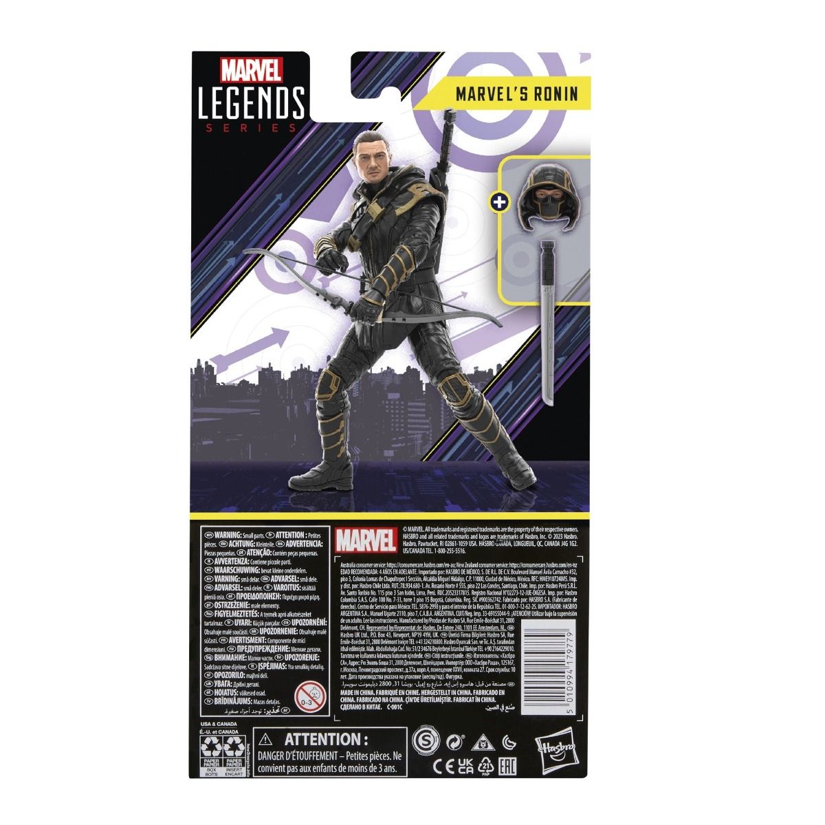 Marvel Legends Hawkeye Marvel's Ronin 6-Inch Action Figure 正規品画像