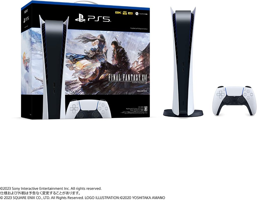 PlayStation5 デジタル・エディション (Final Fantasy XVI 同梱版) CFIJ-10001の画像