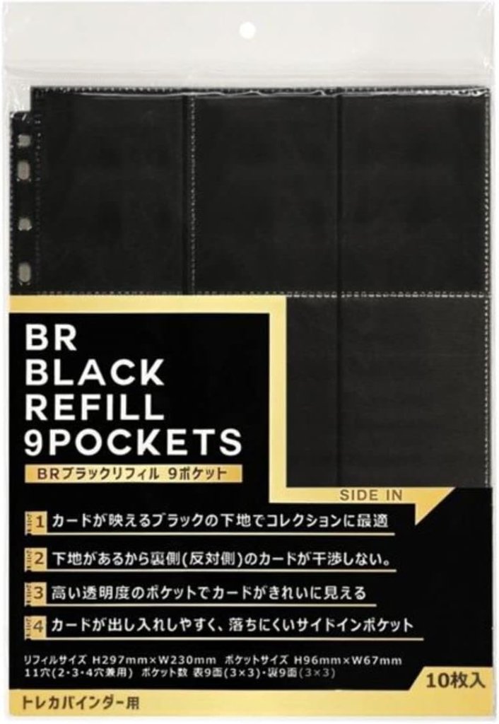 しめ⭐︎ポケカ9ポケットバインダーDP シリーズカード約500枚含みセット☆ しめ⭐︎ポケカ9ポケットバインダーDP シリーズカード約500枚