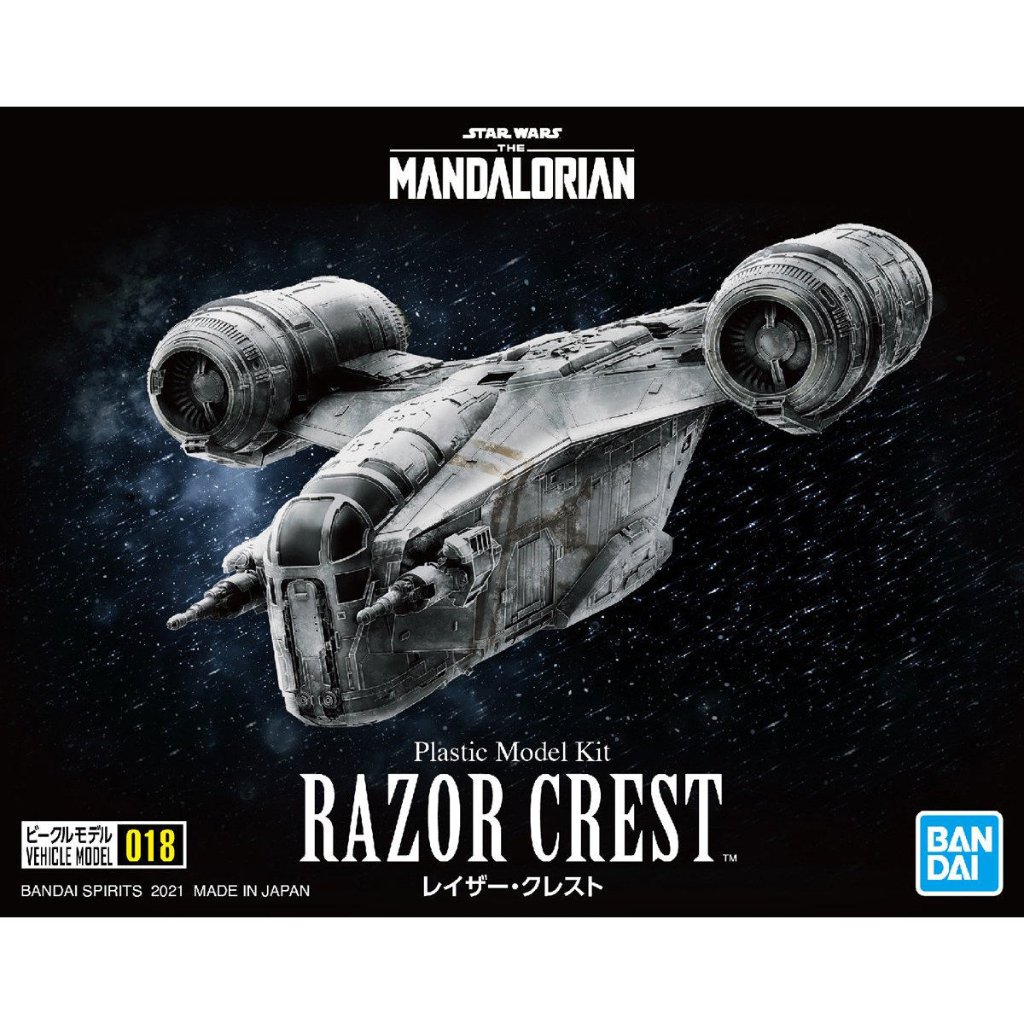 スターウオーズ　ガリンダン　12インチフィギュア+ショッピングバッグ　レア 物販ブランド/あ-そ/スターウォーズ(Star Wars)/他｜Varicaide