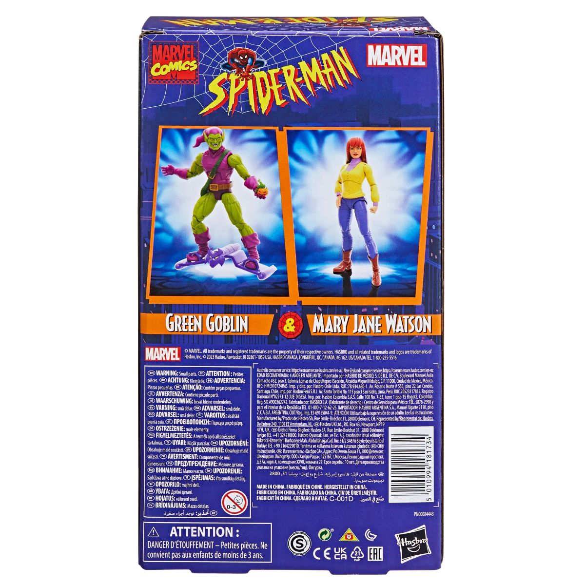 Marvel Legends X-MEN 90s VHS Animated Series Green Goblin & Mary Jane Watson画像