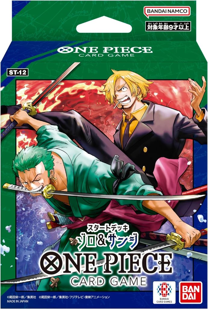 ワンピース　グッズセット オーバーシャークセットアップ/ワンピース【K164】